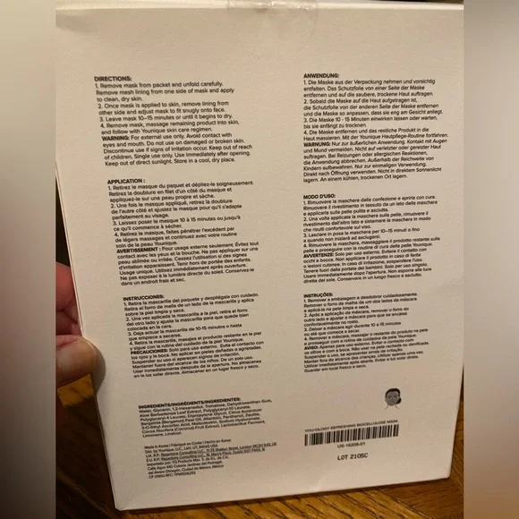 NEW Younique YOU·OLOGY refreshing biocellulose mask – 4 count - Picture 2 of 9